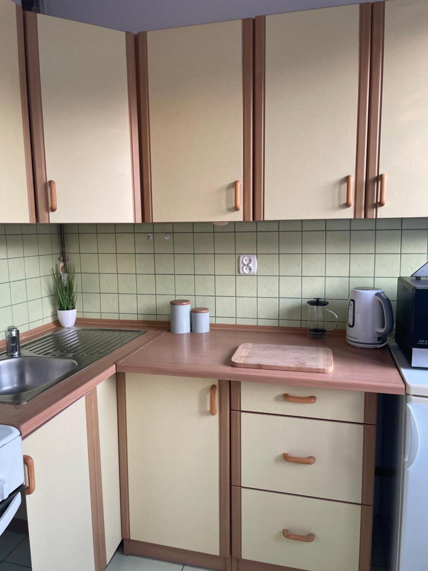 Green Apartament Apartment